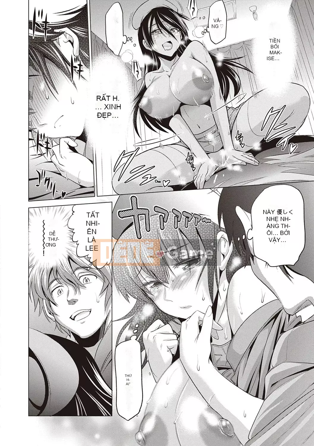 [DISTANCE][202003] Hinata/Hinata cộng với [Phiên bản đặc biệt kỹ thuật số][DL]