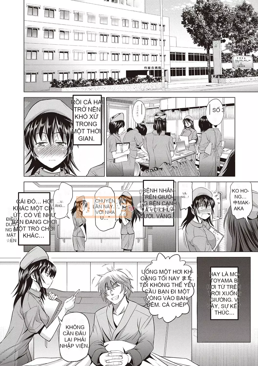 [DISTANCE][202003] Hinata/Hinata cộng với [Phiên bản đặc biệt kỹ thuật số][DL]