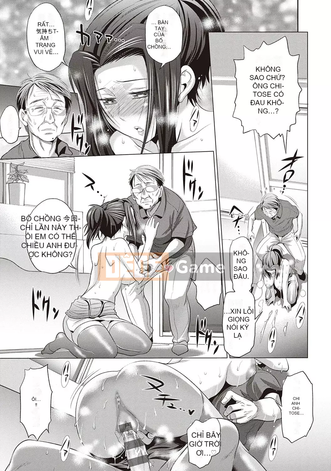 [DISTANCE][202003] Hinata/Hinata cộng với [Phiên bản đặc biệt kỹ thuật số][DL]