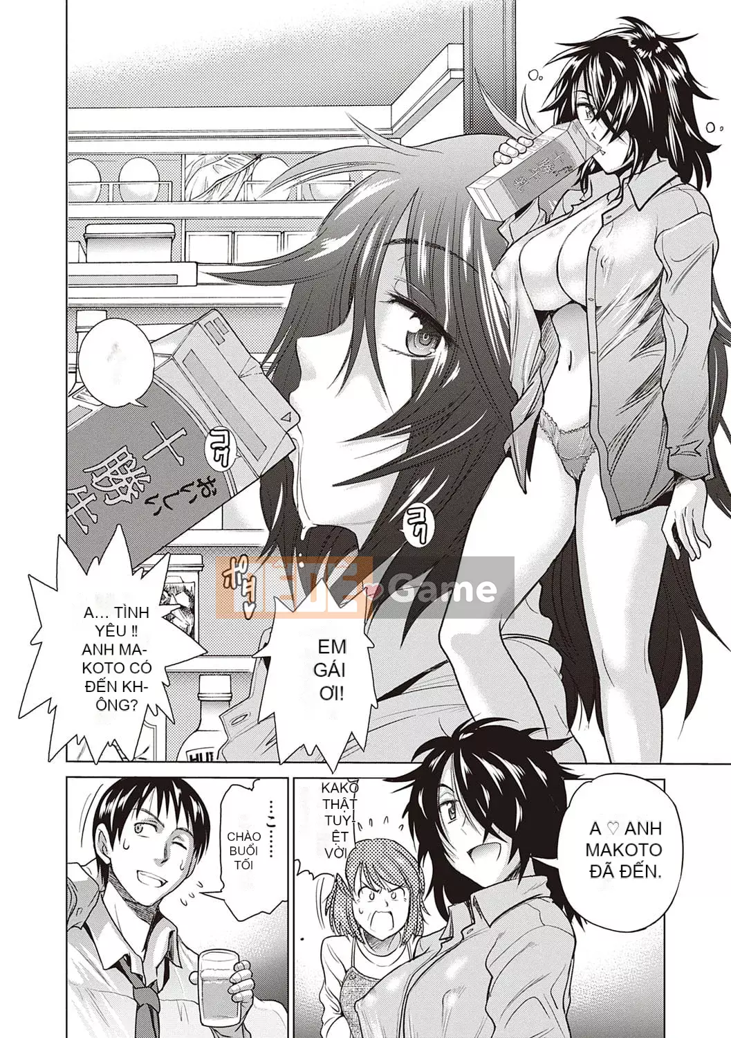 [DISTANCE][202003] Hinata/Hinata cộng với [Phiên bản đặc biệt kỹ thuật số][DL]