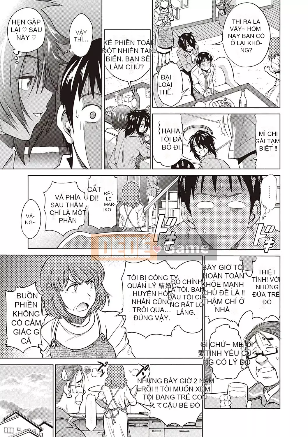 [DISTANCE][202003] Hinata/Hinata cộng với [Phiên bản đặc biệt kỹ thuật số][DL]