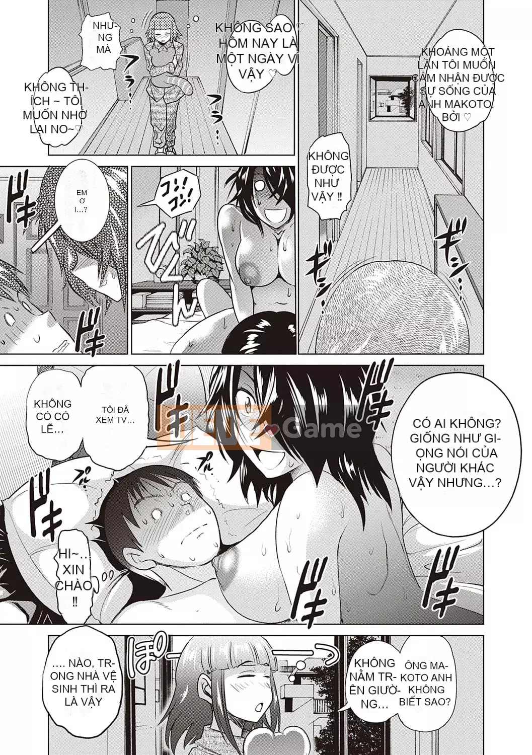 [DISTANCE][202003] Hinata/Hinata cộng với [Phiên bản đặc biệt kỹ thuật số][DL]