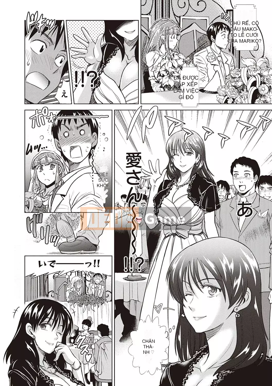 [DISTANCE][202003] Hinata/Hinata cộng với [Phiên bản đặc biệt kỹ thuật số][DL]