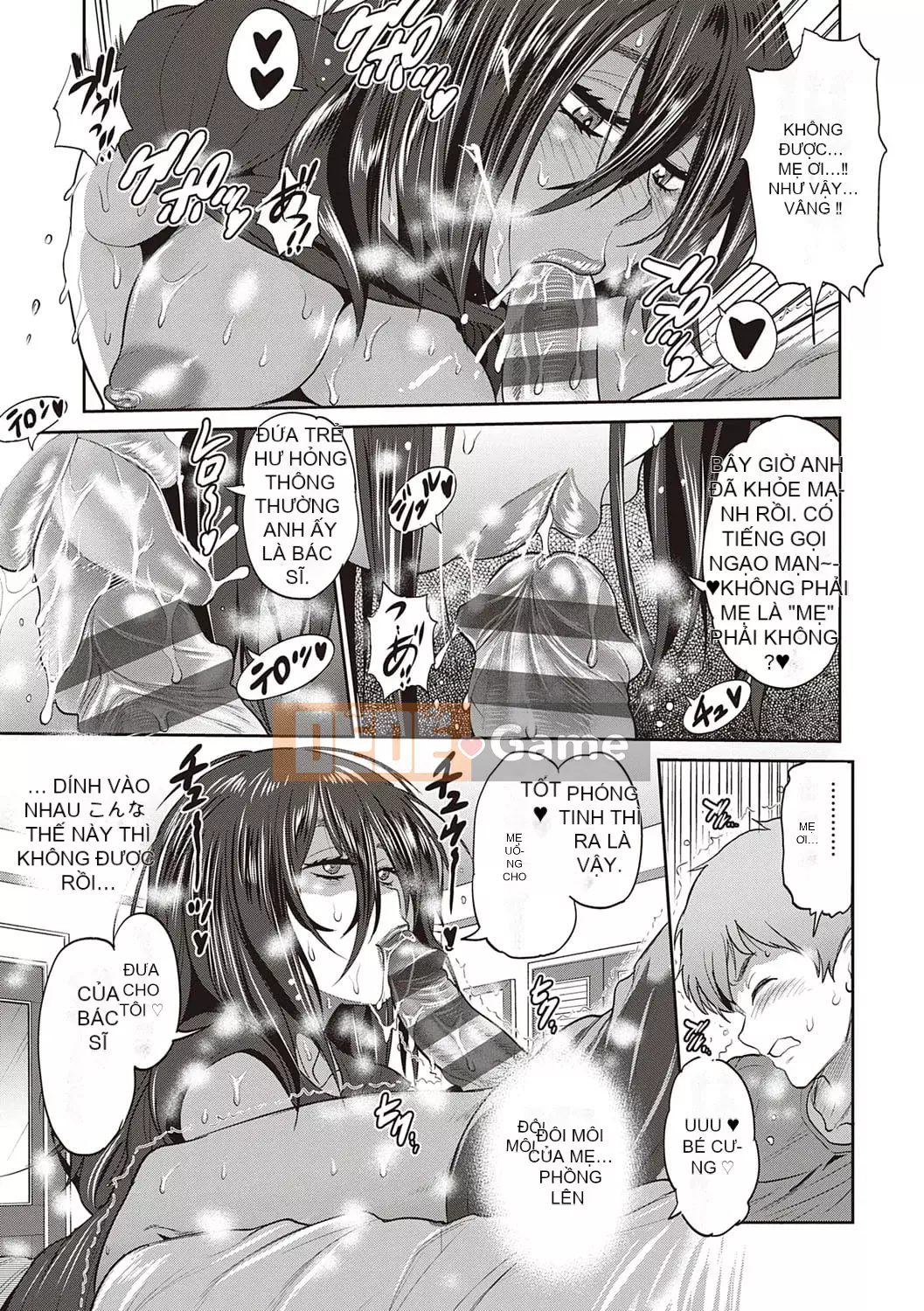 [DISTANCE][202003] Hinata/Hinata cộng với [Phiên bản đặc biệt kỹ thuật số][DL]