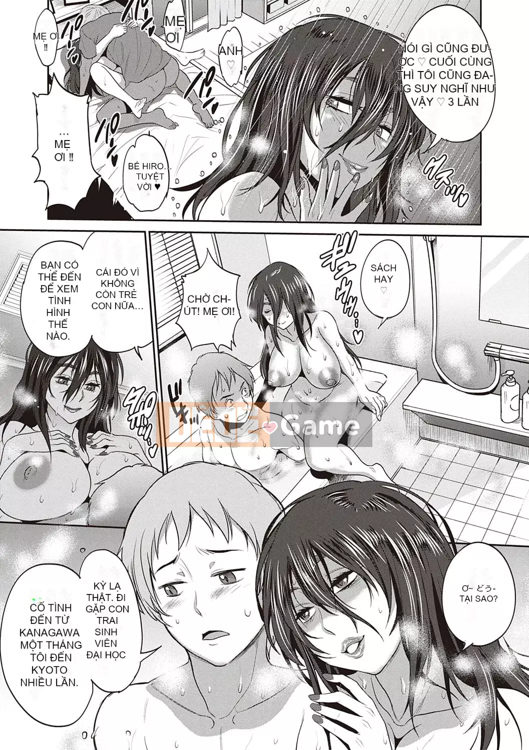 [DISTANCE][202003] Hinata/Hinata cộng với [Phiên bản đặc biệt kỹ thuật số][DL]