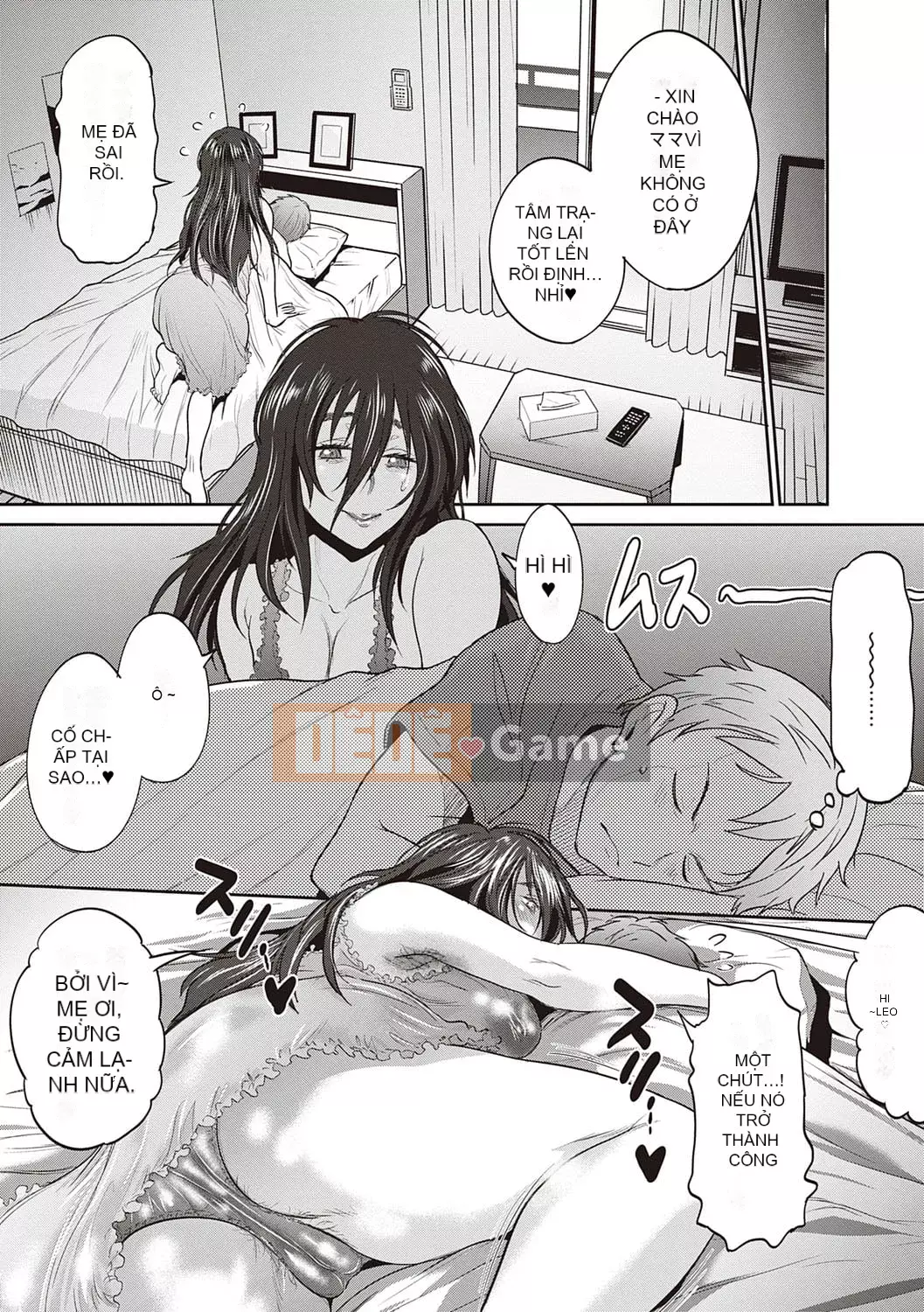 [DISTANCE][202003] Hinata/Hinata cộng với [Phiên bản đặc biệt kỹ thuật số][DL]