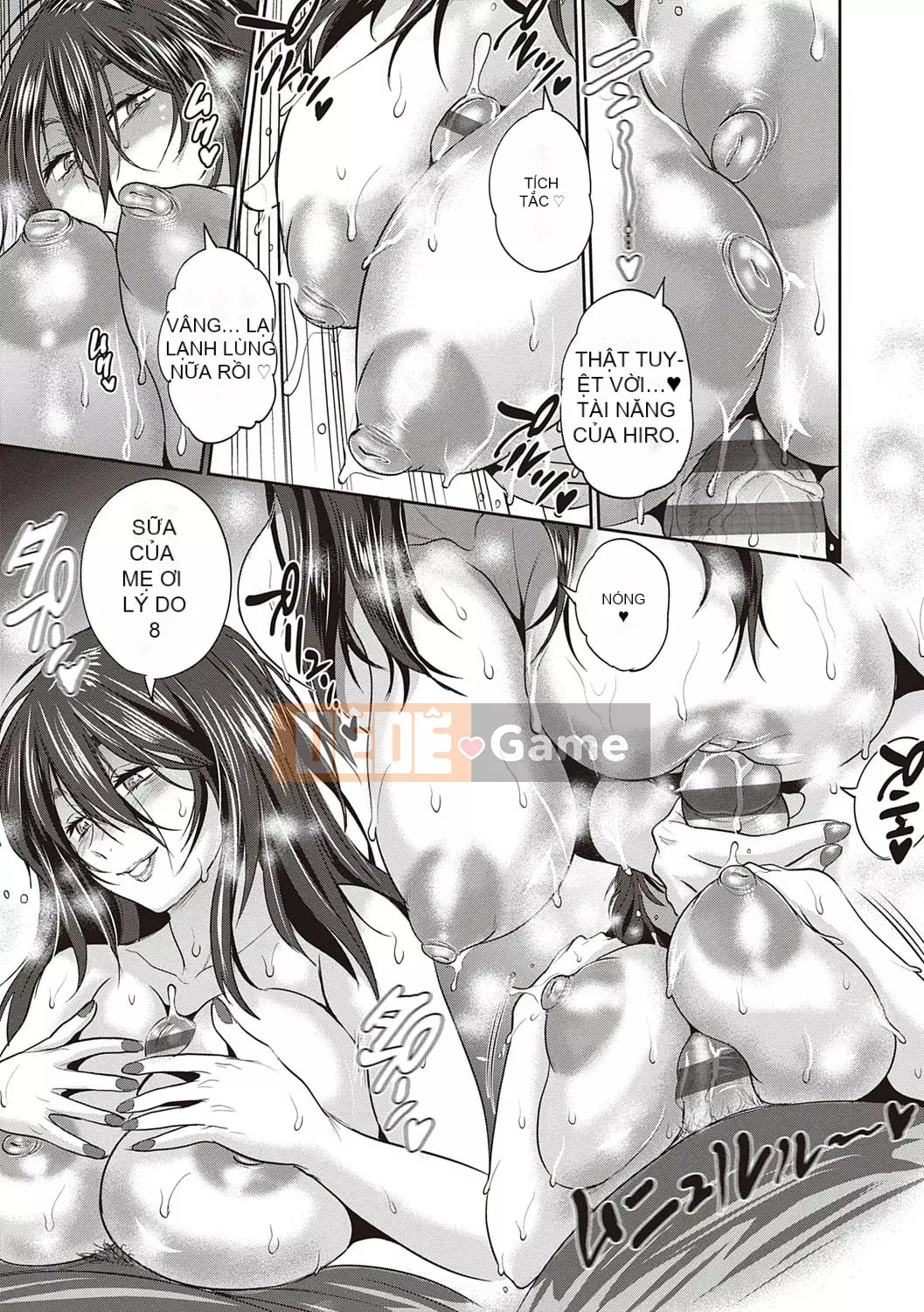 [DISTANCE][202003] Hinata/Hinata cộng với [Phiên bản đặc biệt kỹ thuật số][DL]