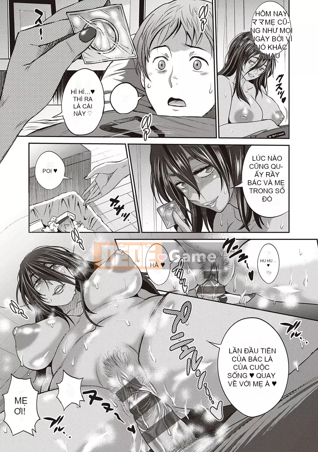 [DISTANCE][202003] Hinata/Hinata cộng với [Phiên bản đặc biệt kỹ thuật số][DL]