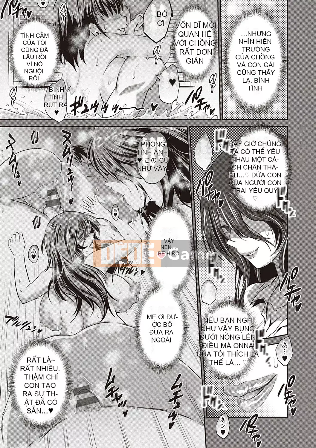 [DISTANCE][202003] Hinata/Hinata cộng với [Phiên bản đặc biệt kỹ thuật số][DL]