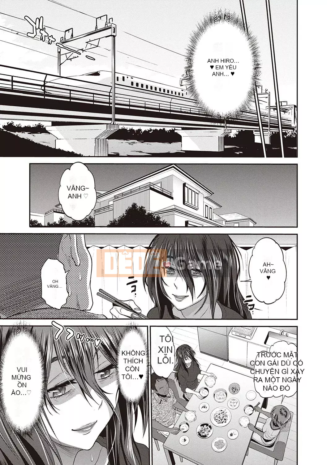 [DISTANCE][202003] Hinata/Hinata cộng với [Phiên bản đặc biệt kỹ thuật số][DL]