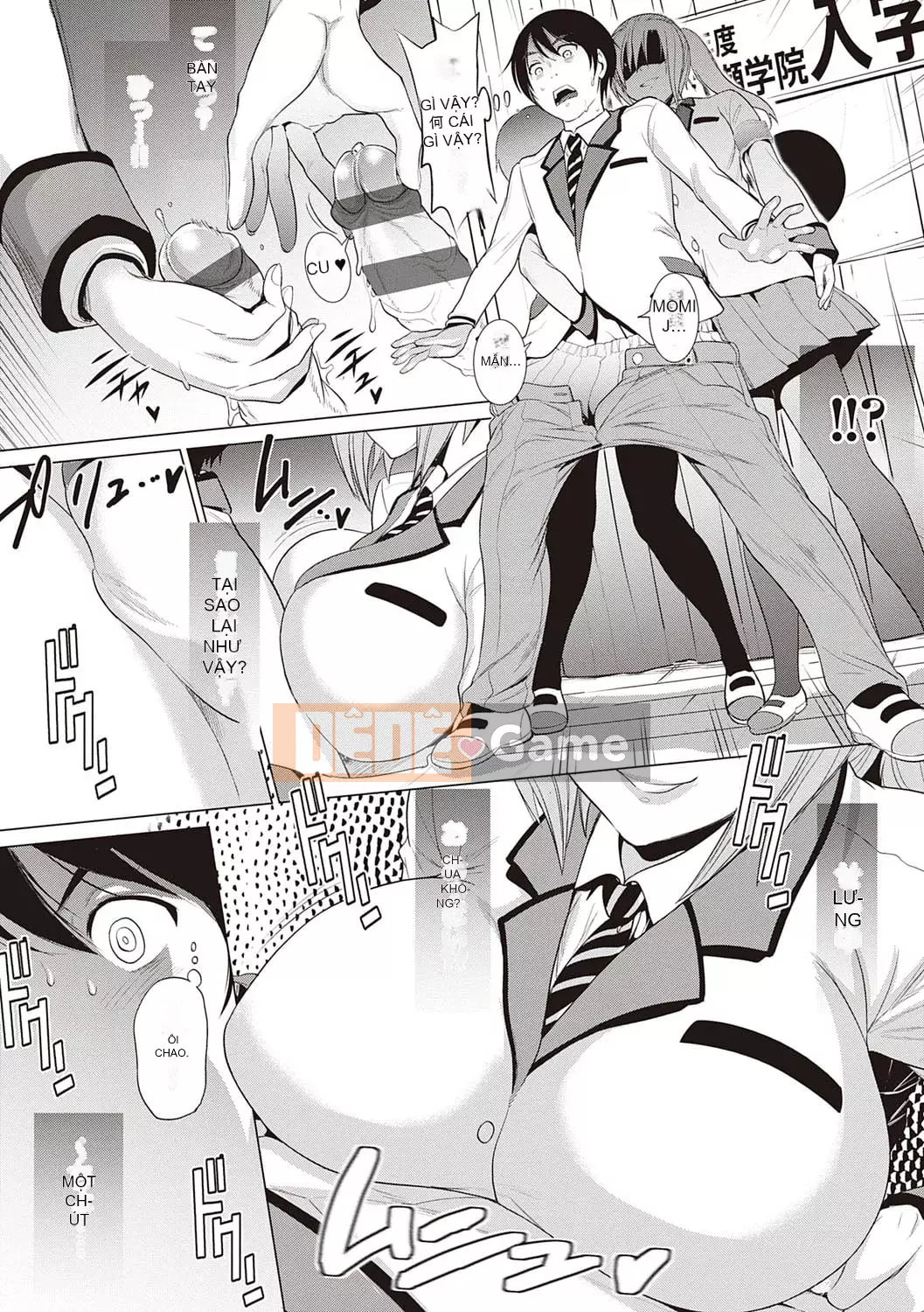 [DISTANCE][202003] Hinata/Hinata cộng với [Phiên bản đặc biệt kỹ thuật số][DL]