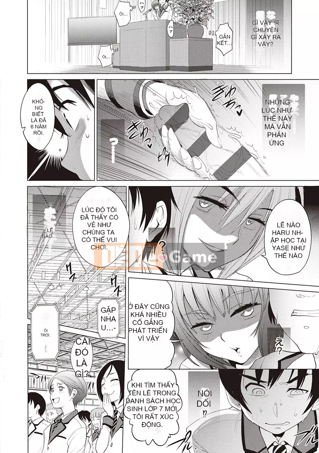 [DISTANCE][202003] Hinata/Hinata cộng với [Phiên bản đặc biệt kỹ thuật số][DL]