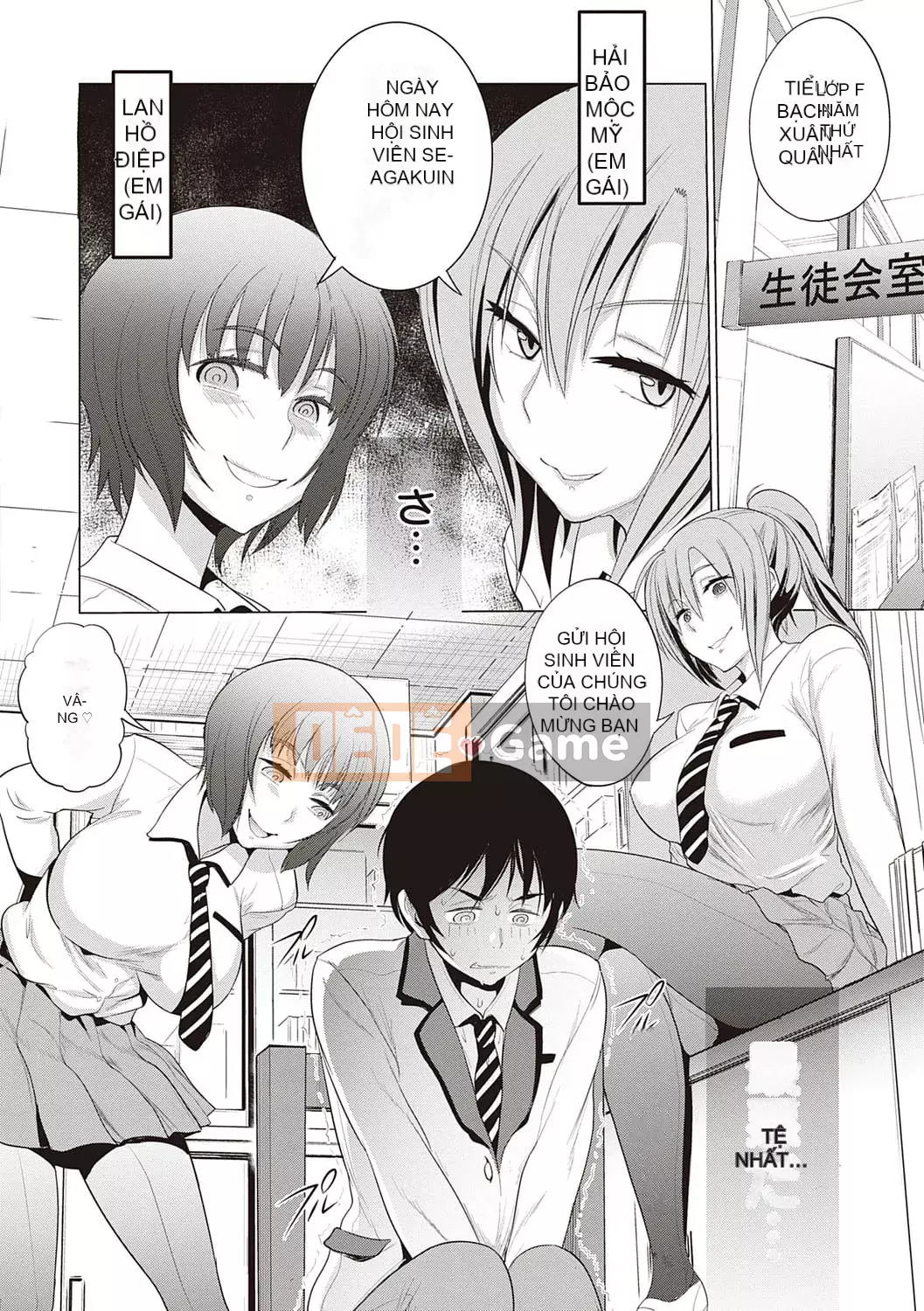 [DISTANCE][202003] Hinata/Hinata cộng với [Phiên bản đặc biệt kỹ thuật số][DL]