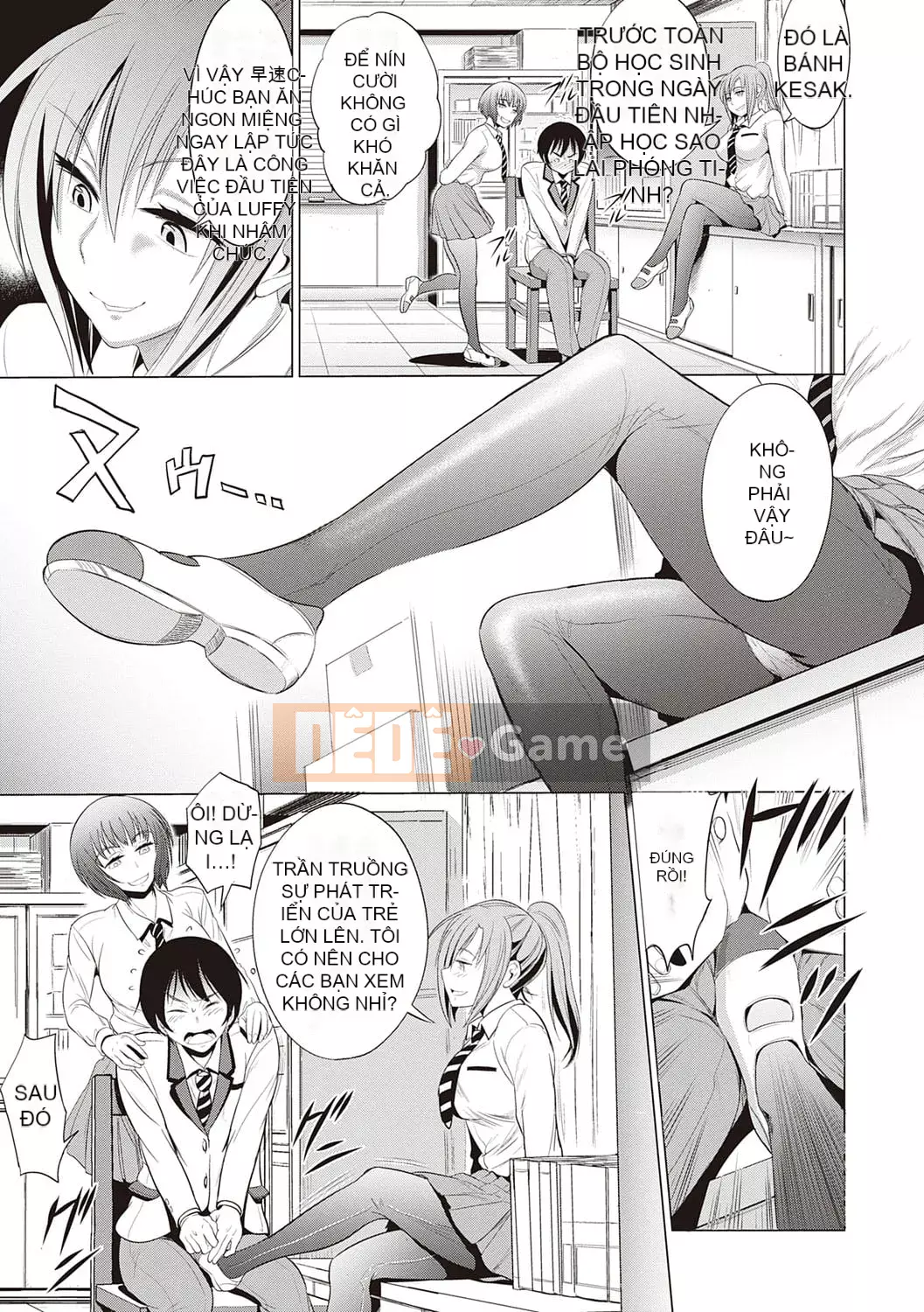 [DISTANCE][202003] Hinata/Hinata cộng với [Phiên bản đặc biệt kỹ thuật số][DL]