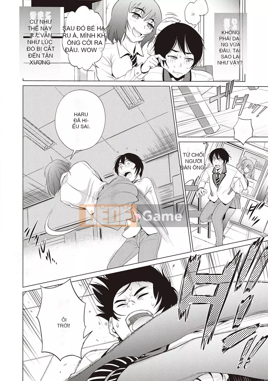 [DISTANCE][202003] Hinata/Hinata cộng với [Phiên bản đặc biệt kỹ thuật số][DL]