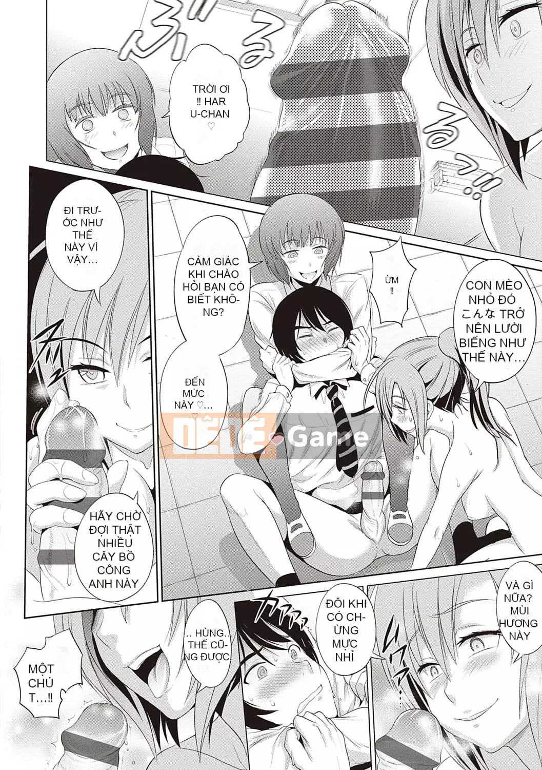 [DISTANCE][202003] Hinata/Hinata cộng với [Phiên bản đặc biệt kỹ thuật số][DL]