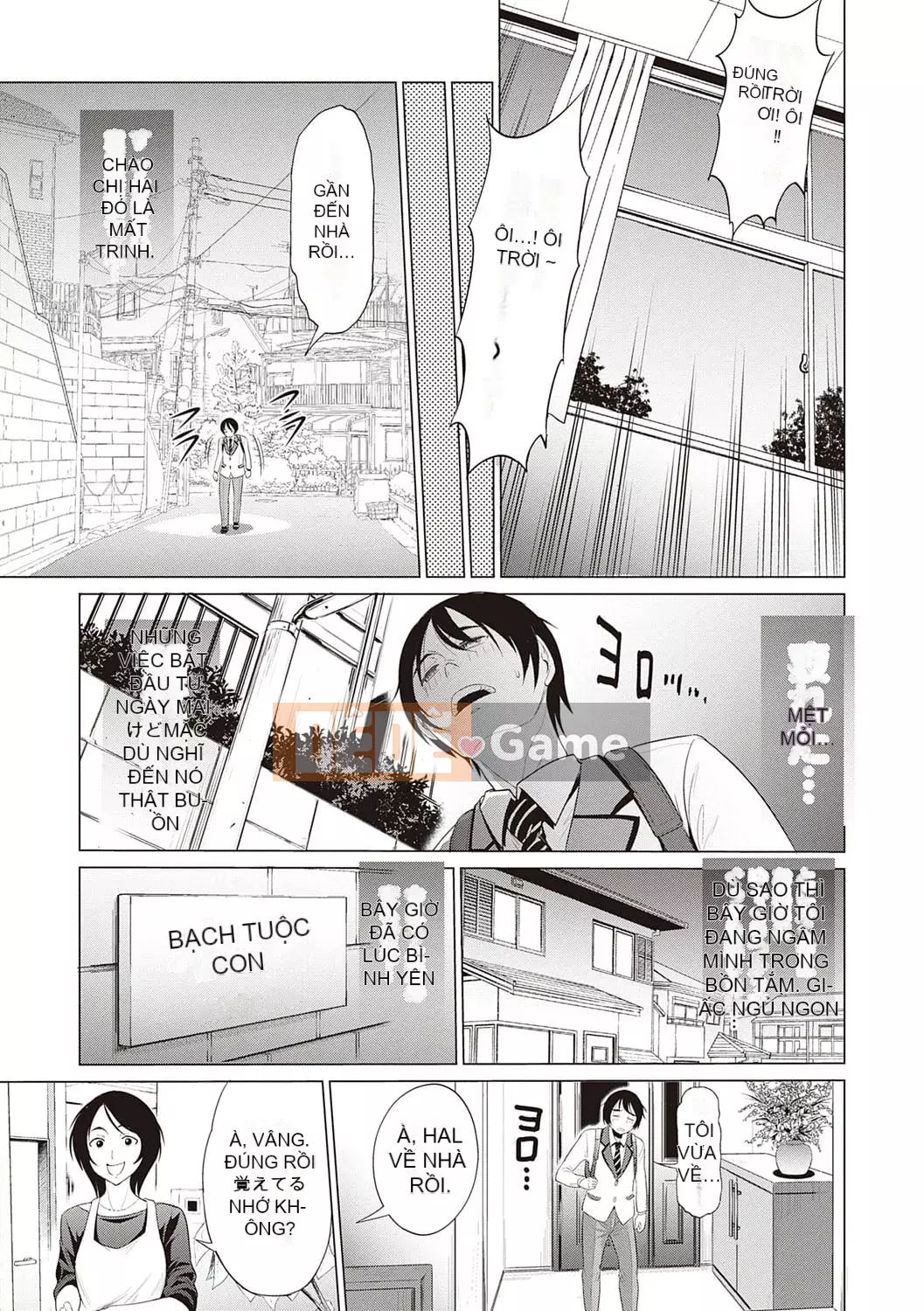 [DISTANCE][202003] Hinata/Hinata cộng với [Phiên bản đặc biệt kỹ thuật số][DL]