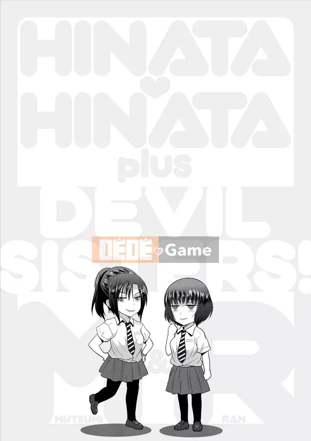 [DISTANCE][202003] Hinata/Hinata cộng với [Phiên bản đặc biệt kỹ thuật số][DL]