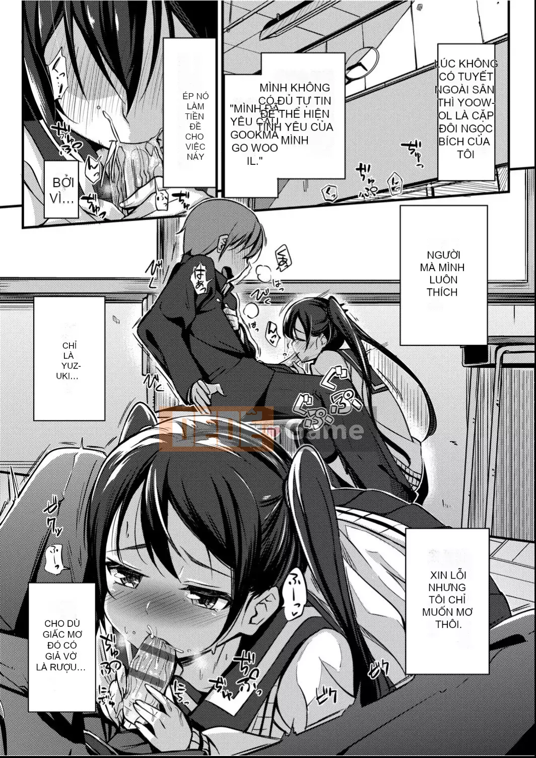 [Horonamin] Trường luyện thi hướng dẫn giới tính cá nhân [Kỹ thuật số(BOOKWALKER & DLsite)][Trường luyện thi giáo dục giới tính cá nhân]