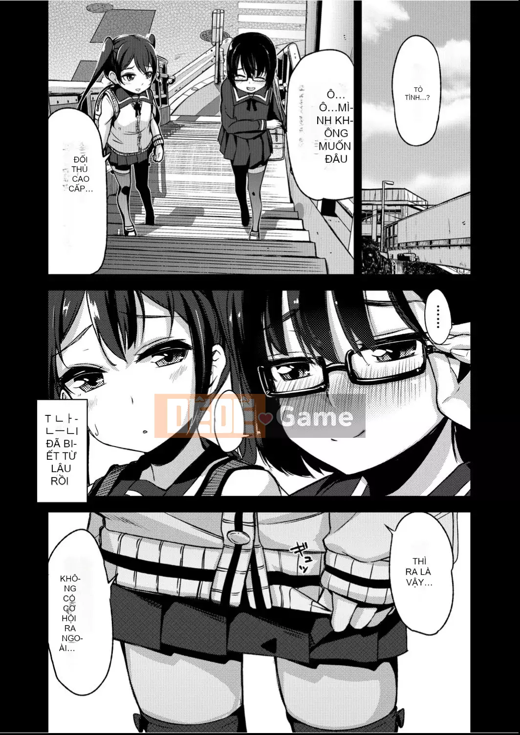 [Horonamin] Trường luyện thi hướng dẫn giới tính cá nhân [Kỹ thuật số(BOOKWALKER & DLsite)][Trường luyện thi giáo dục giới tính cá nhân]