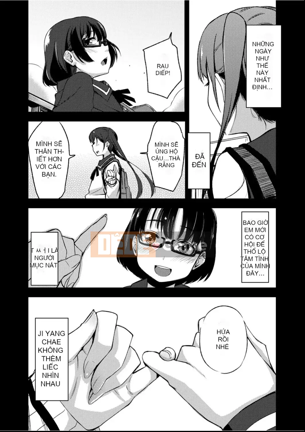 [Horonamin] Trường luyện thi hướng dẫn giới tính cá nhân [Kỹ thuật số(BOOKWALKER & DLsite)][Trường luyện thi giáo dục giới tính cá nhân]