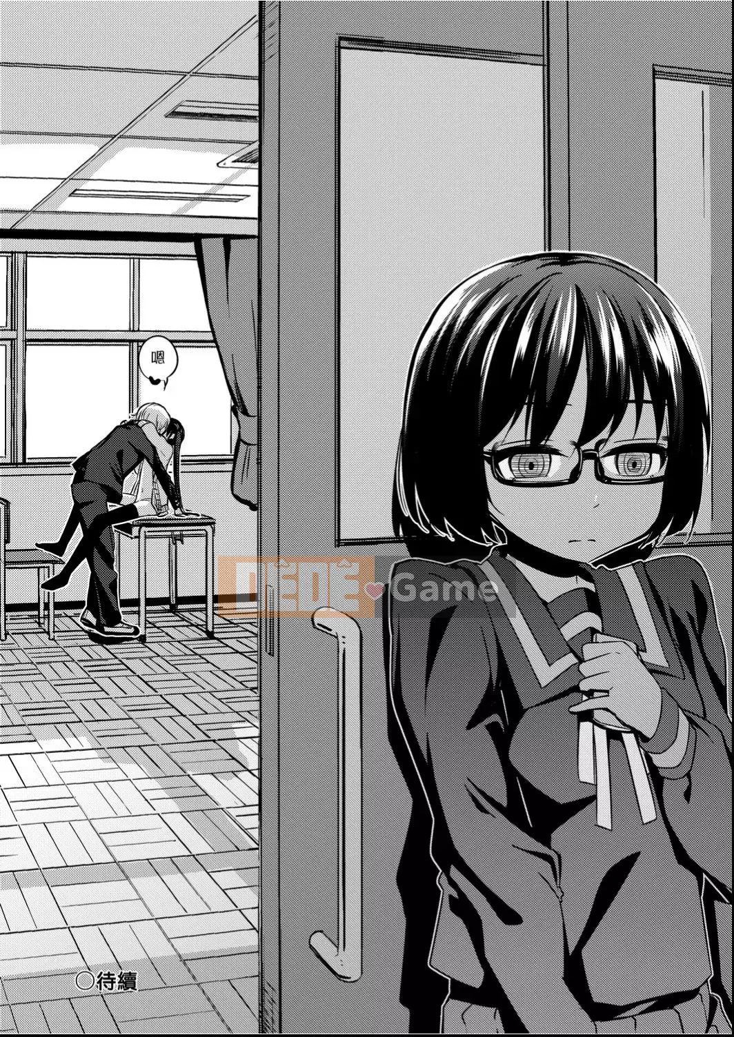 [Horonamin] Trường luyện thi hướng dẫn giới tính cá nhân [Kỹ thuật số(BOOKWALKER & DLsite)][Trường luyện thi giáo dục giới tính cá nhân]