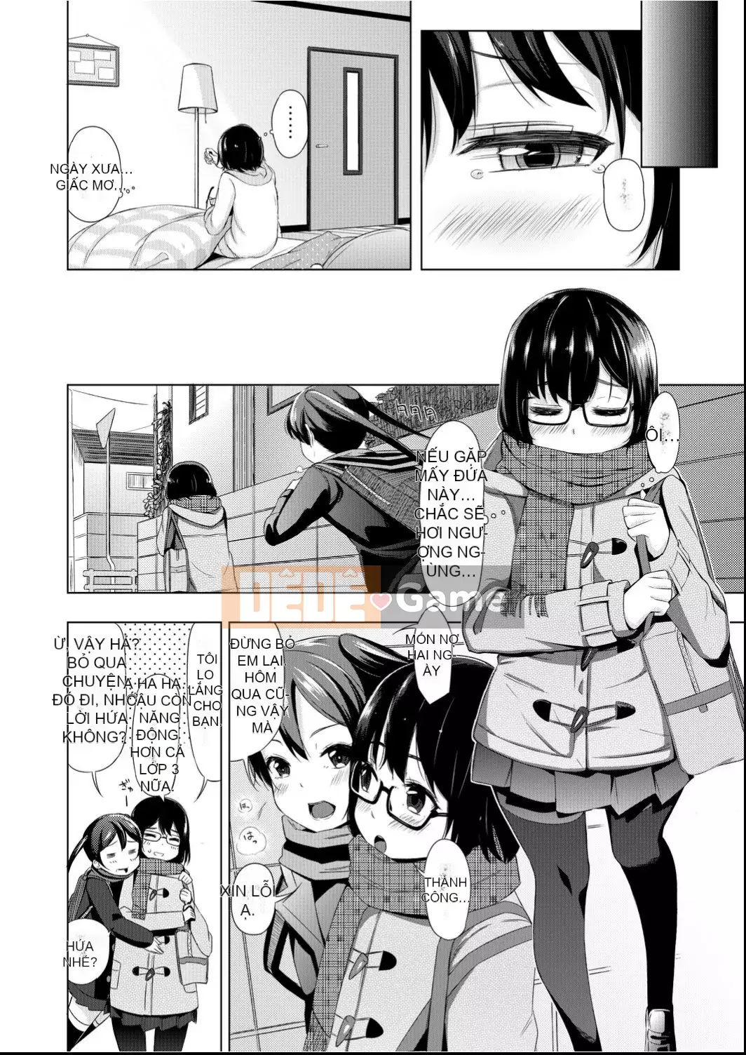 [Horonamin] Trường luyện thi hướng dẫn giới tính cá nhân [Kỹ thuật số(BOOKWALKER & DLsite)][Trường luyện thi giáo dục giới tính cá nhân]