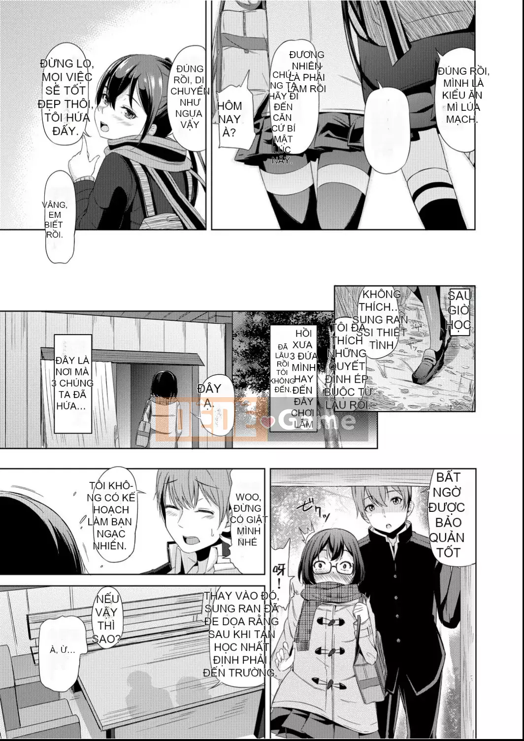 [Horonamin] Trường luyện thi hướng dẫn giới tính cá nhân [Kỹ thuật số(BOOKWALKER & DLsite)][Trường luyện thi giáo dục giới tính cá nhân]