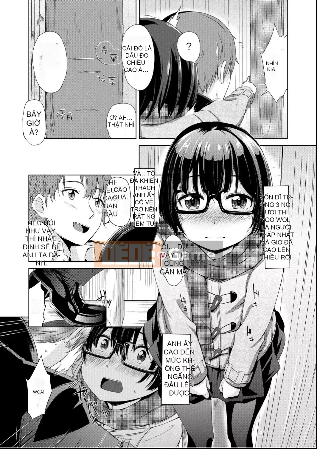 [Horonamin] Trường luyện thi hướng dẫn giới tính cá nhân [Kỹ thuật số(BOOKWALKER & DLsite)][Trường luyện thi giáo dục giới tính cá nhân]