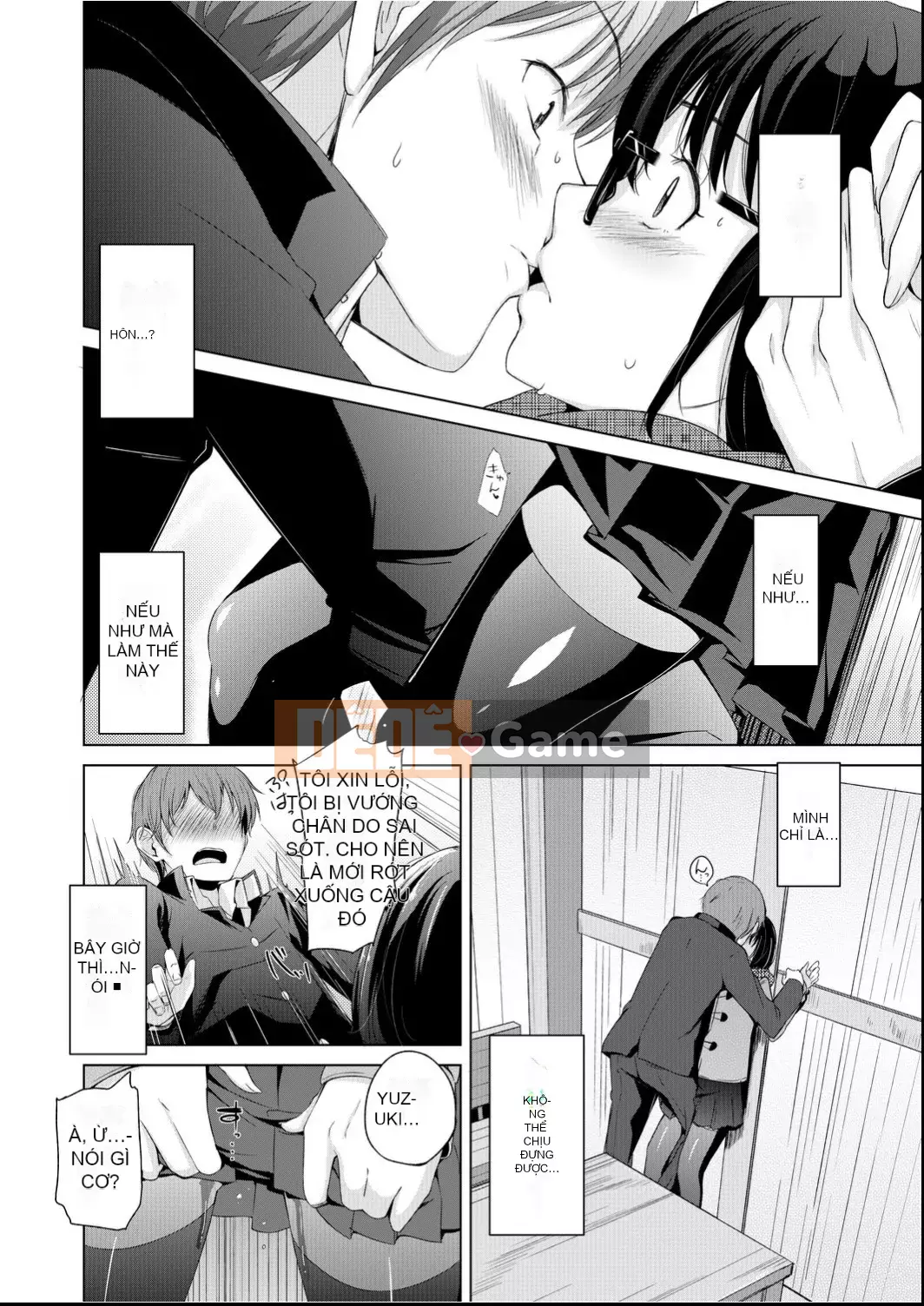 [Horonamin] Trường luyện thi hướng dẫn giới tính cá nhân [Kỹ thuật số(BOOKWALKER & DLsite)][Trường luyện thi giáo dục giới tính cá nhân]