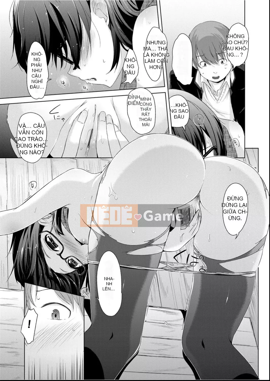 [Horonamin] Trường luyện thi hướng dẫn giới tính cá nhân [Kỹ thuật số(BOOKWALKER & DLsite)][Trường luyện thi giáo dục giới tính cá nhân]