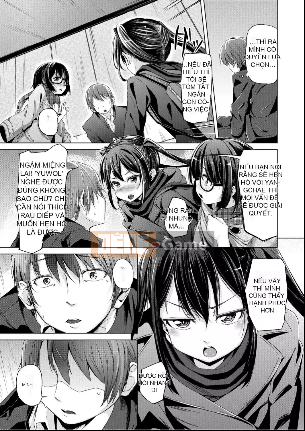 [Horonamin] Trường luyện thi hướng dẫn giới tính cá nhân [Kỹ thuật số(BOOKWALKER & DLsite)][Trường luyện thi giáo dục giới tính cá nhân]