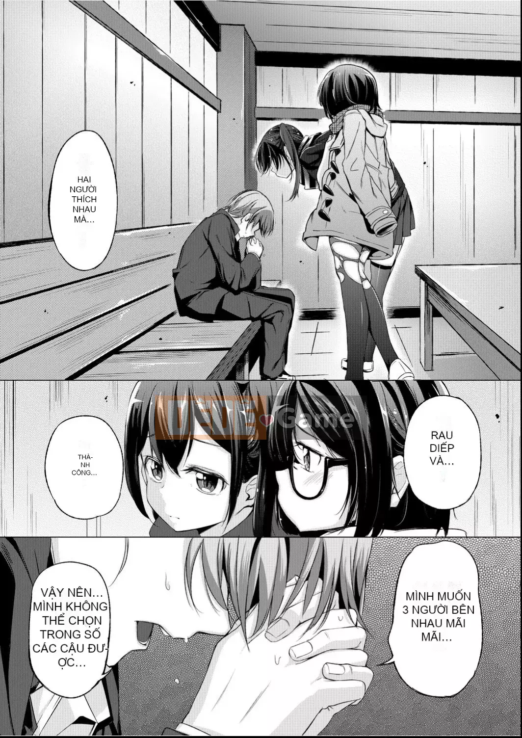 [Horonamin] Trường luyện thi hướng dẫn giới tính cá nhân [Kỹ thuật số(BOOKWALKER & DLsite)][Trường luyện thi giáo dục giới tính cá nhân]