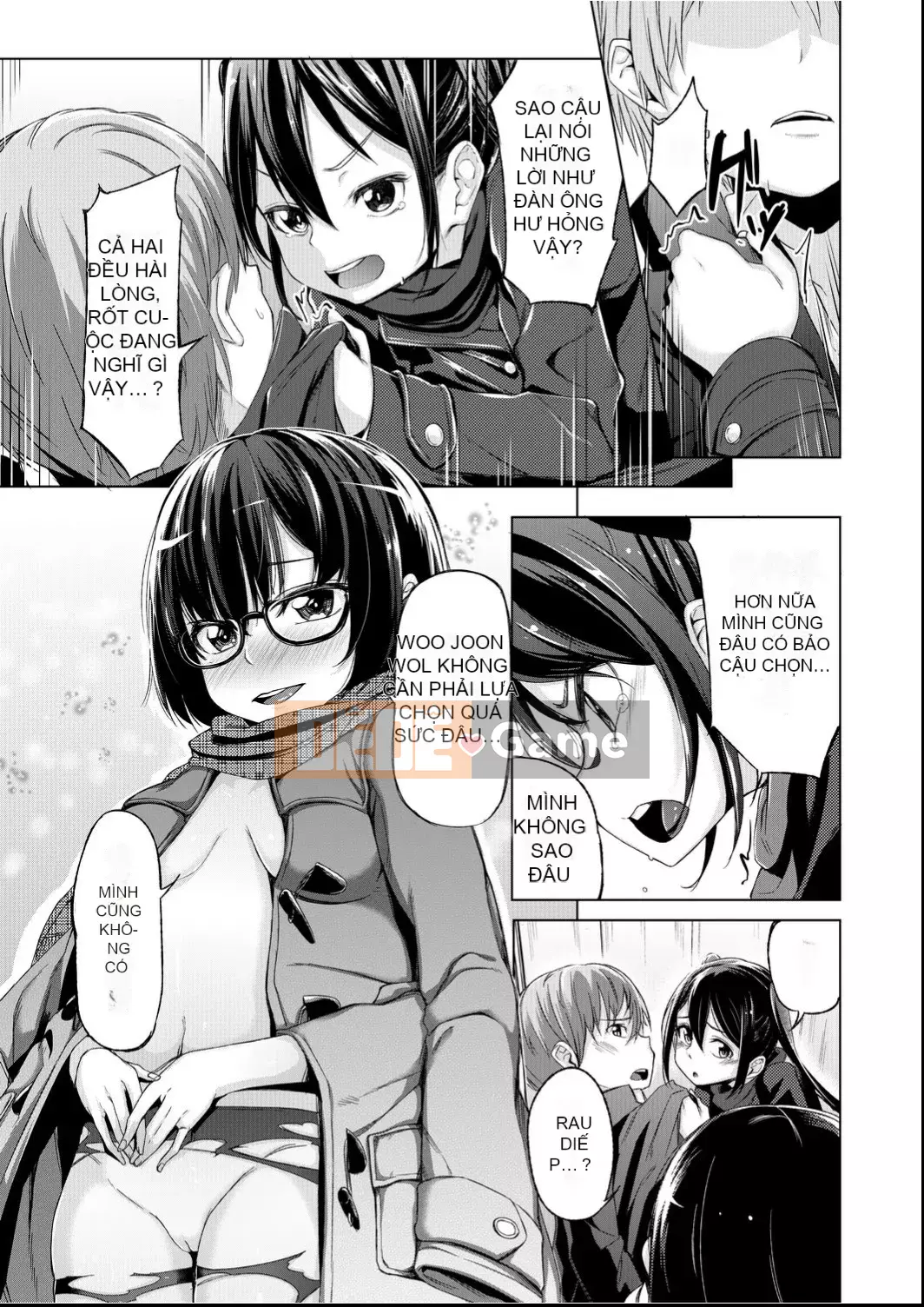 [Horonamin] Trường luyện thi hướng dẫn giới tính cá nhân [Kỹ thuật số(BOOKWALKER & DLsite)][Trường luyện thi giáo dục giới tính cá nhân]