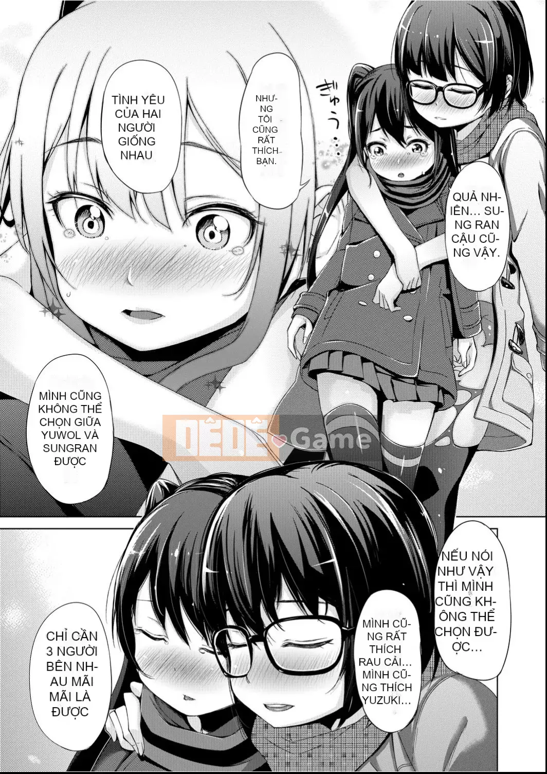 [Horonamin] Trường luyện thi hướng dẫn giới tính cá nhân [Kỹ thuật số(BOOKWALKER & DLsite)][Trường luyện thi giáo dục giới tính cá nhân]