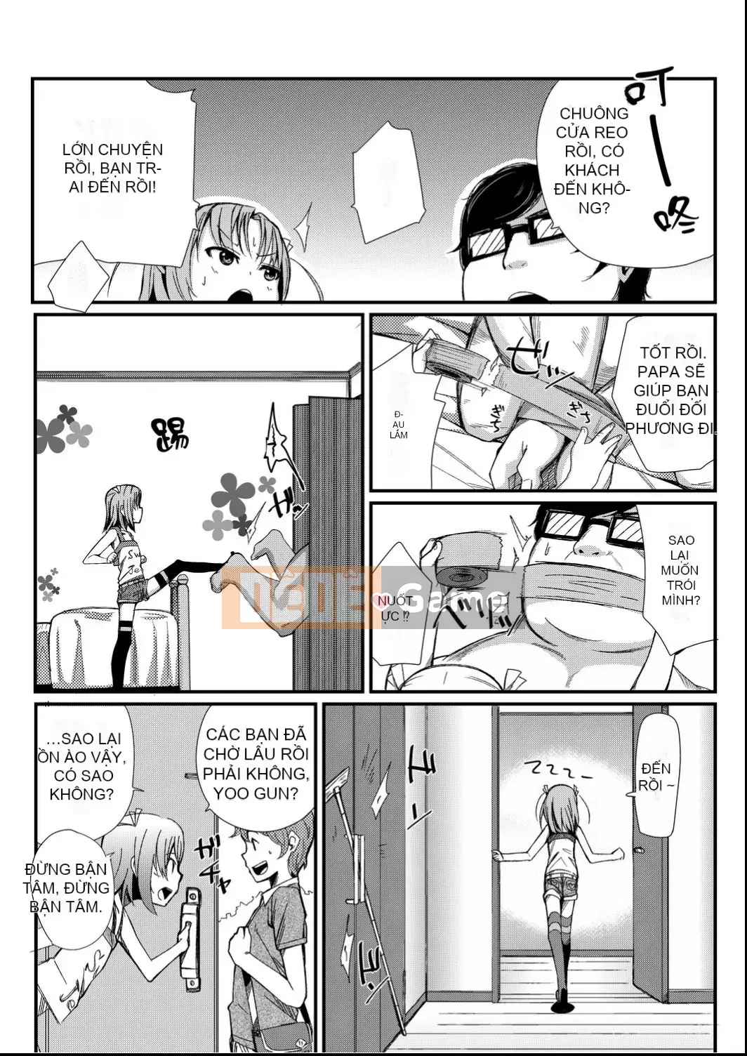 [Horonamin] Trường luyện thi hướng dẫn giới tính cá nhân [Kỹ thuật số(BOOKWALKER & DLsite)][Trường luyện thi giáo dục giới tính cá nhân]