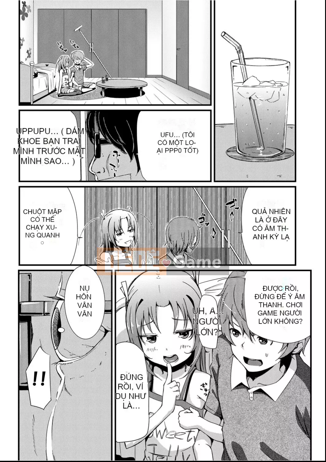 [Horonamin] Trường luyện thi hướng dẫn giới tính cá nhân [Kỹ thuật số(BOOKWALKER & DLsite)][Trường luyện thi giáo dục giới tính cá nhân]