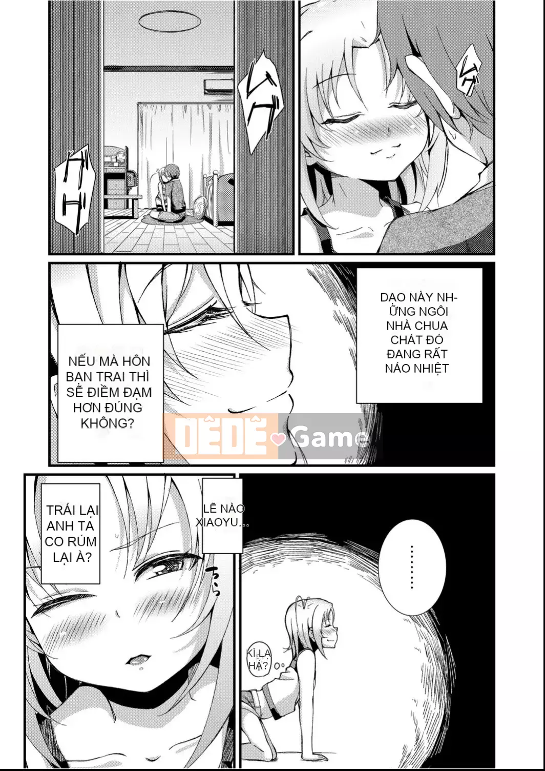 [Horonamin] Trường luyện thi hướng dẫn giới tính cá nhân [Kỹ thuật số(BOOKWALKER & DLsite)][Trường luyện thi giáo dục giới tính cá nhân]