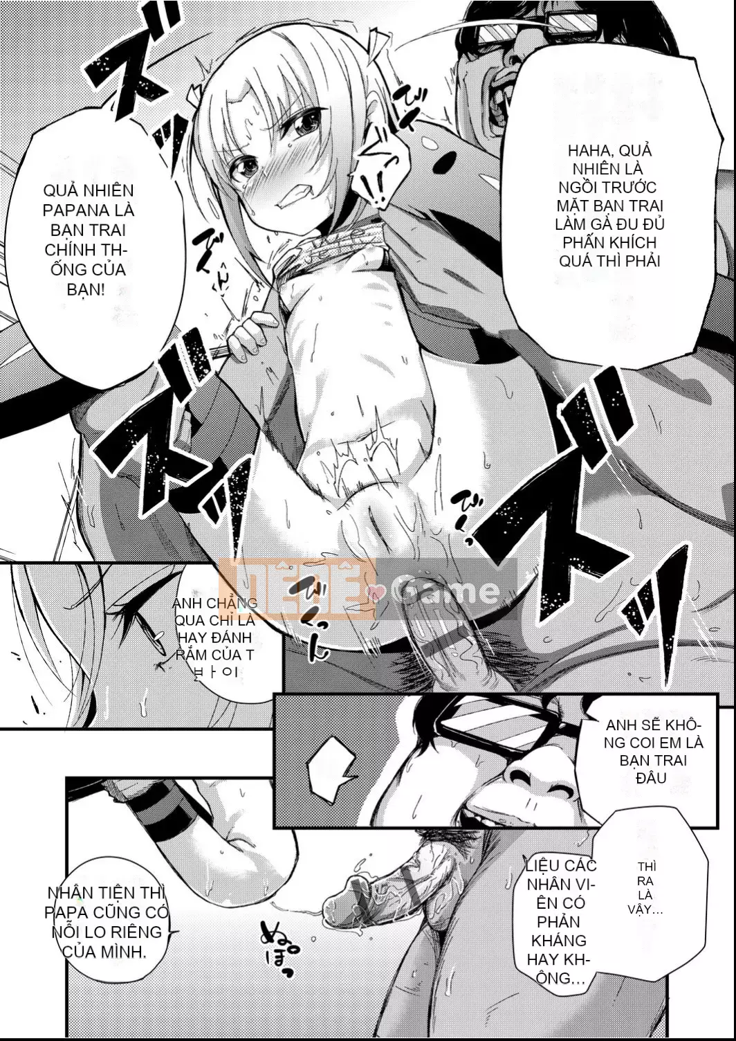 [Horonamin] Trường luyện thi hướng dẫn giới tính cá nhân [Kỹ thuật số(BOOKWALKER & DLsite)][Trường luyện thi giáo dục giới tính cá nhân]