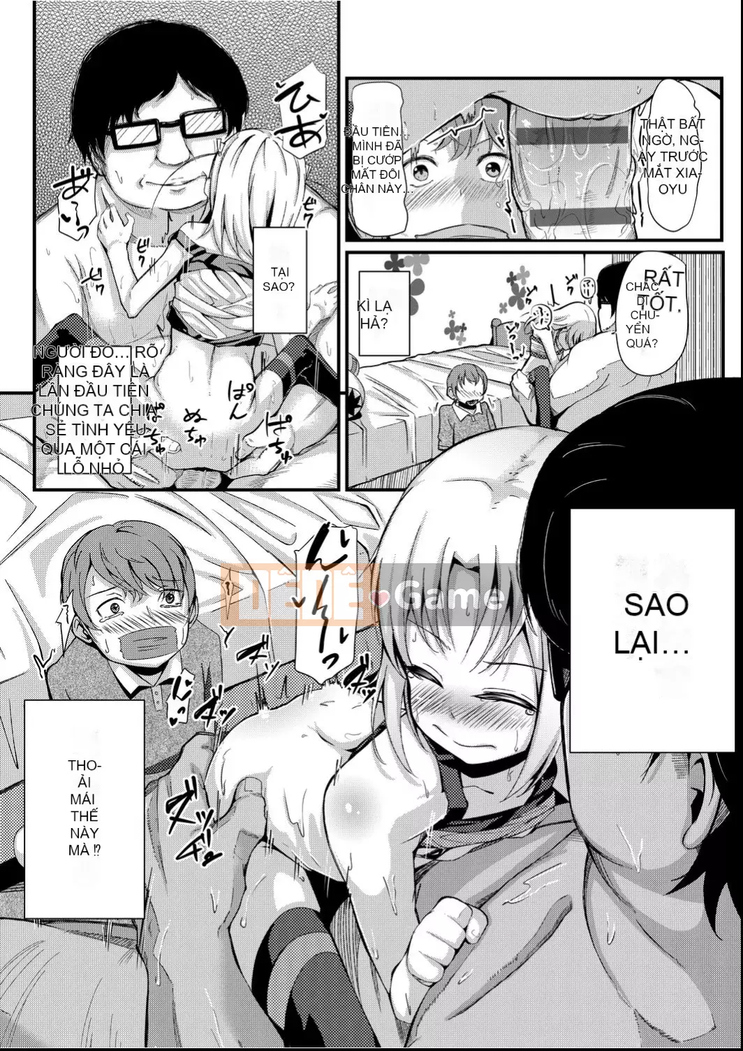 [Horonamin] Trường luyện thi hướng dẫn giới tính cá nhân [Kỹ thuật số(BOOKWALKER & DLsite)][Trường luyện thi giáo dục giới tính cá nhân]