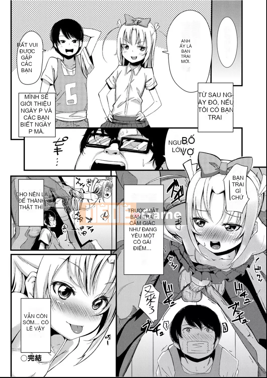 [Horonamin] Trường luyện thi hướng dẫn giới tính cá nhân [Kỹ thuật số(BOOKWALKER & DLsite)][Trường luyện thi giáo dục giới tính cá nhân]