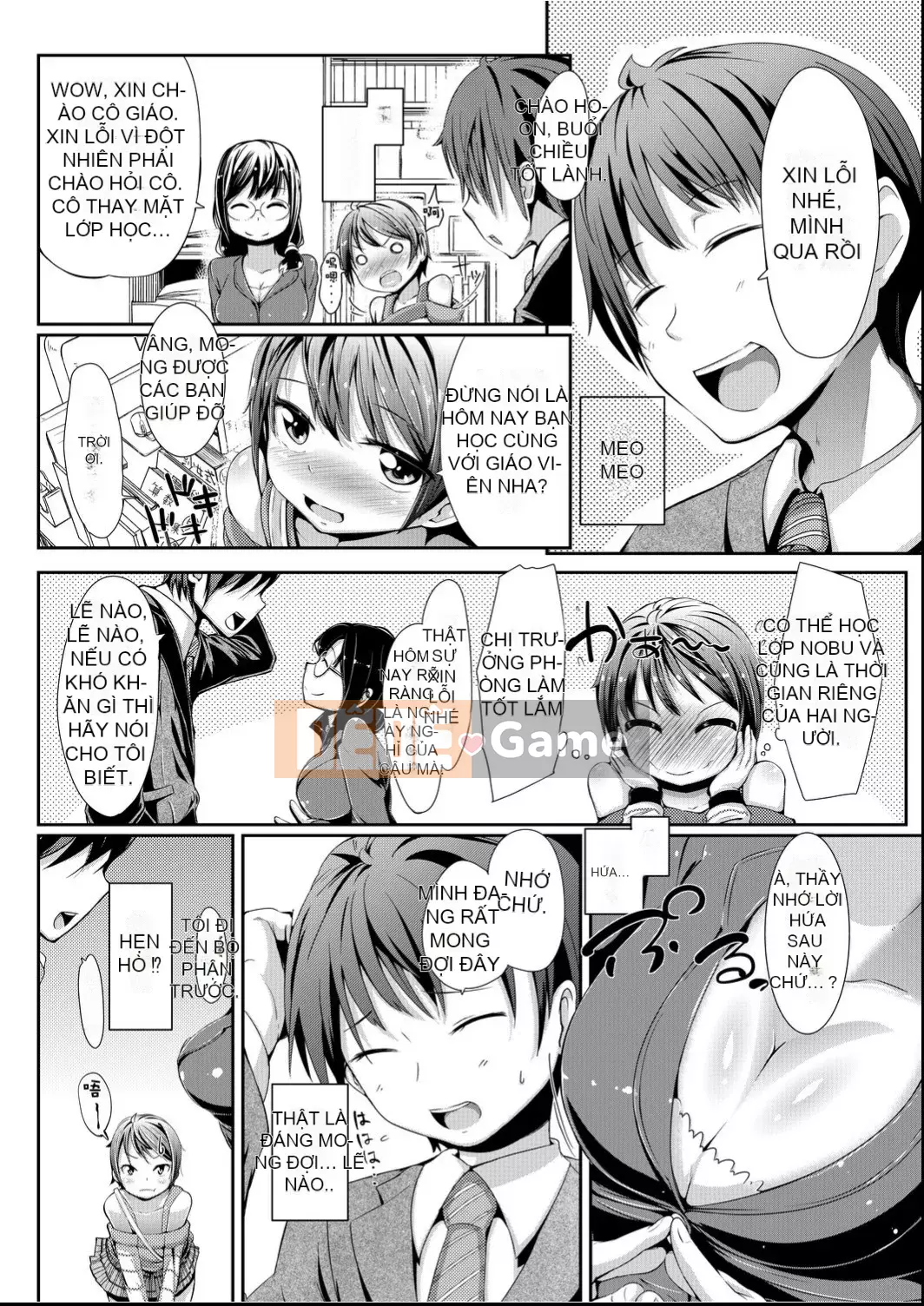 [Horonamin] Trường luyện thi hướng dẫn giới tính cá nhân [Kỹ thuật số(BOOKWALKER & DLsite)][Trường luyện thi giáo dục giới tính cá nhân]