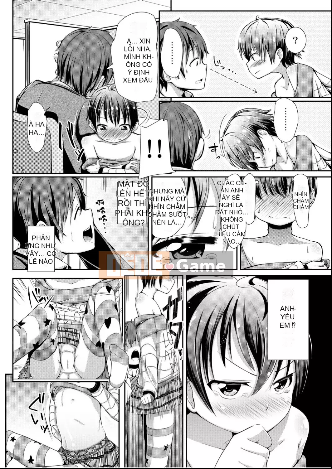 [Horonamin] Trường luyện thi hướng dẫn giới tính cá nhân [Kỹ thuật số(BOOKWALKER & DLsite)][Trường luyện thi giáo dục giới tính cá nhân]