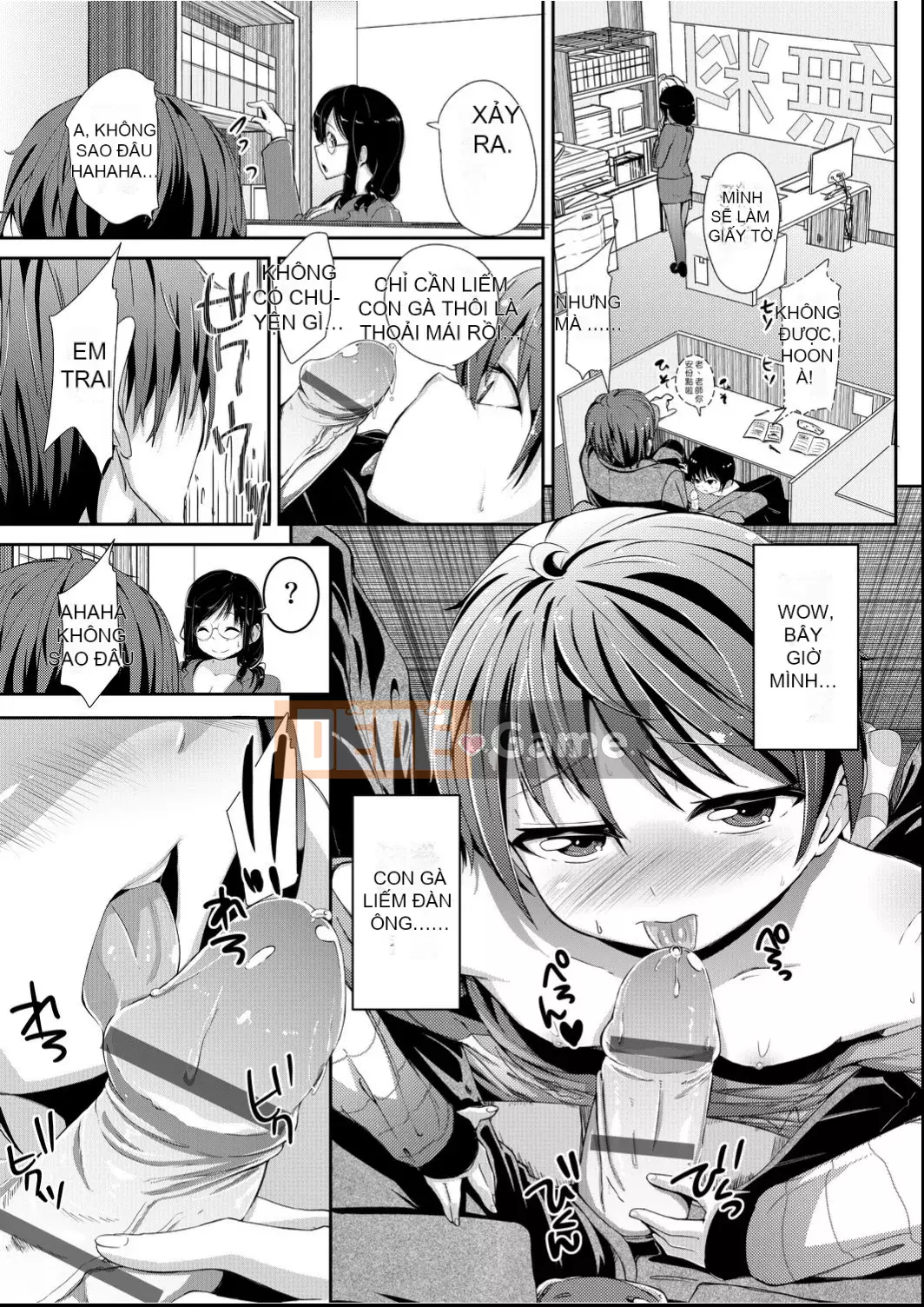 [Horonamin] Trường luyện thi hướng dẫn giới tính cá nhân [Kỹ thuật số(BOOKWALKER & DLsite)][Trường luyện thi giáo dục giới tính cá nhân]