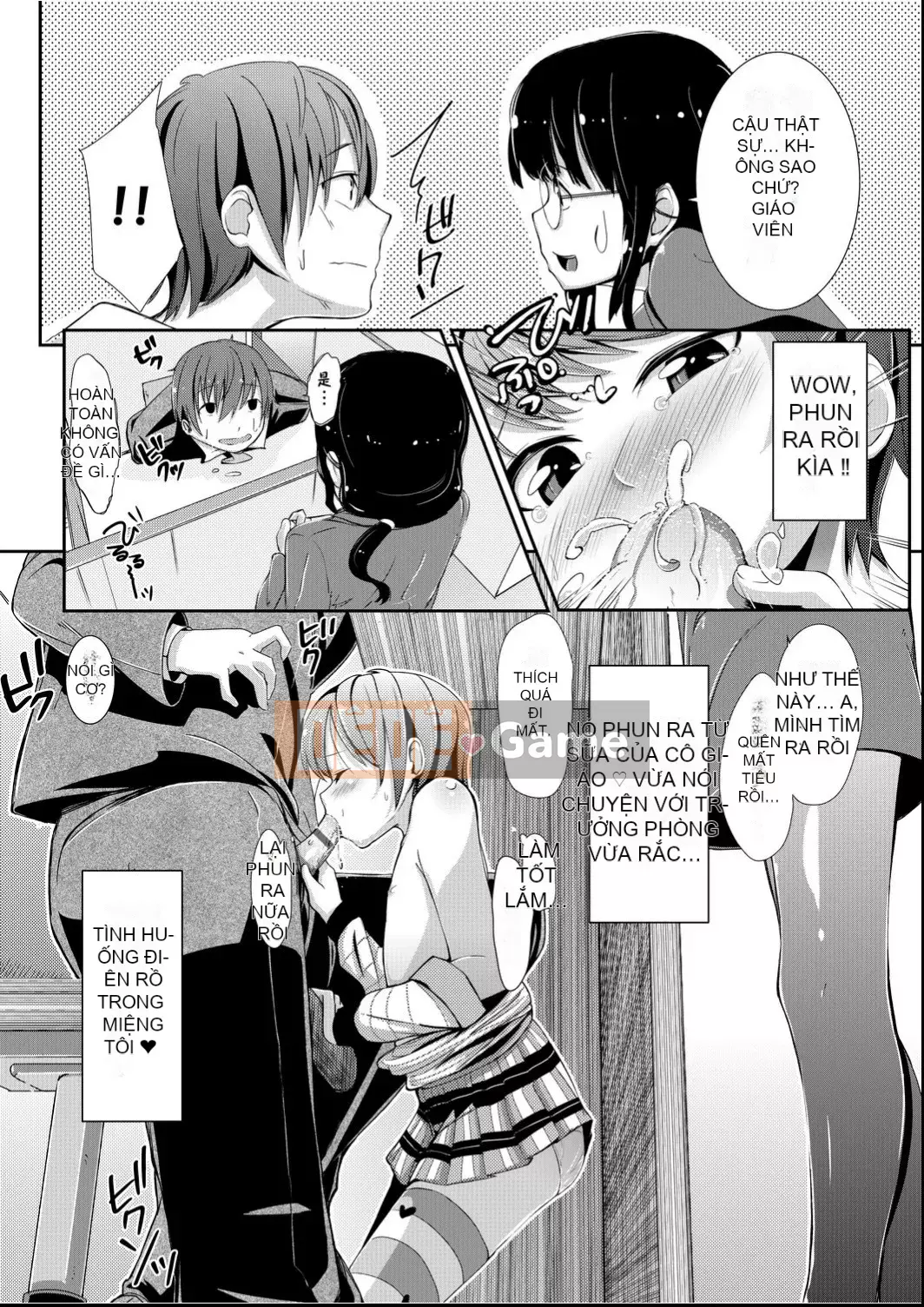 [Horonamin] Trường luyện thi hướng dẫn giới tính cá nhân [Kỹ thuật số(BOOKWALKER & DLsite)][Trường luyện thi giáo dục giới tính cá nhân]