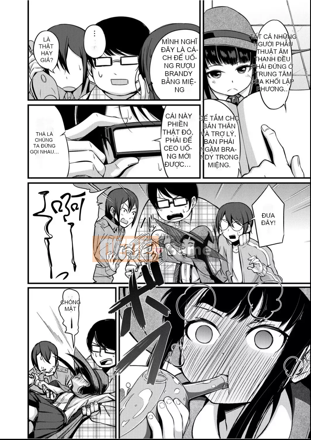 [Horonamin] Trường luyện thi hướng dẫn giới tính cá nhân [Kỹ thuật số(BOOKWALKER & DLsite)][Trường luyện thi giáo dục giới tính cá nhân]