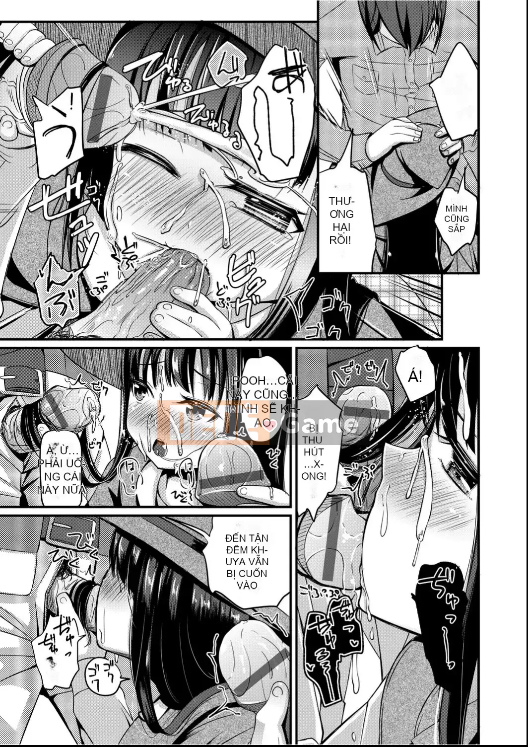 [Horonamin] Trường luyện thi hướng dẫn giới tính cá nhân [Kỹ thuật số(BOOKWALKER & DLsite)][Trường luyện thi giáo dục giới tính cá nhân]