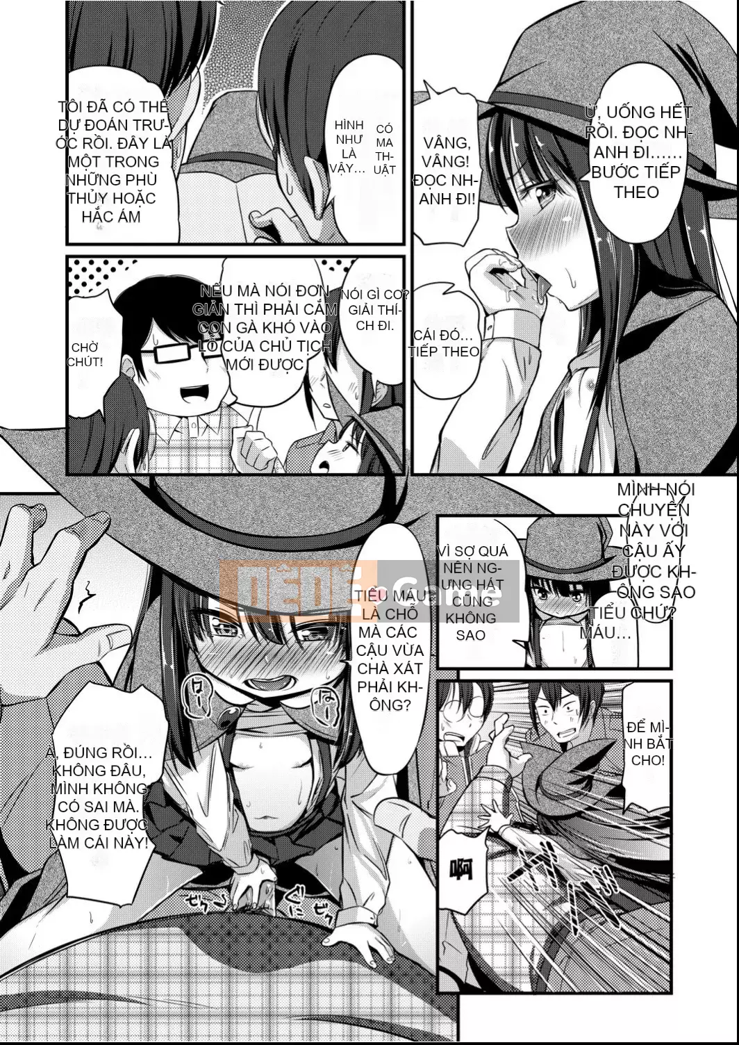 [Horonamin] Trường luyện thi hướng dẫn giới tính cá nhân [Kỹ thuật số(BOOKWALKER & DLsite)][Trường luyện thi giáo dục giới tính cá nhân]