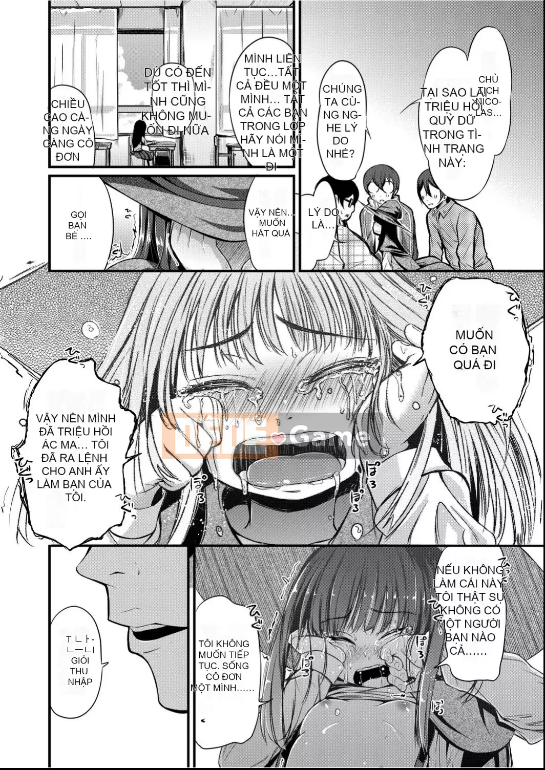 [Horonamin] Trường luyện thi hướng dẫn giới tính cá nhân [Kỹ thuật số(BOOKWALKER & DLsite)][Trường luyện thi giáo dục giới tính cá nhân]