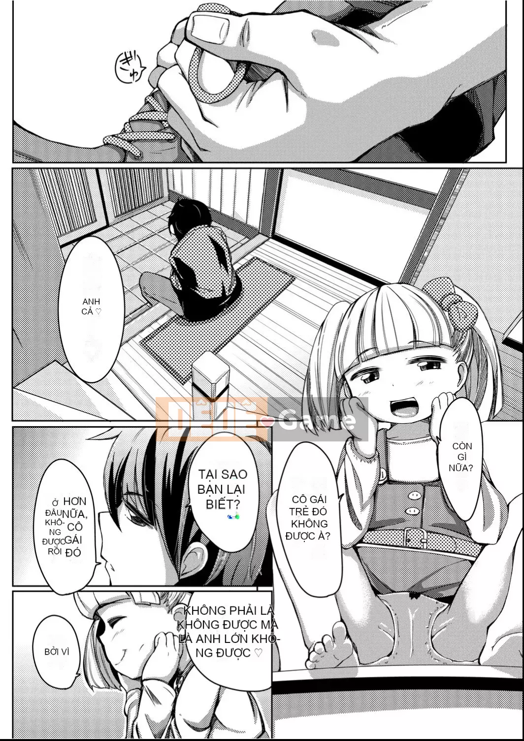 [Horonamin] Trường luyện thi hướng dẫn giới tính cá nhân [Kỹ thuật số(BOOKWALKER & DLsite)][Trường luyện thi giáo dục giới tính cá nhân]